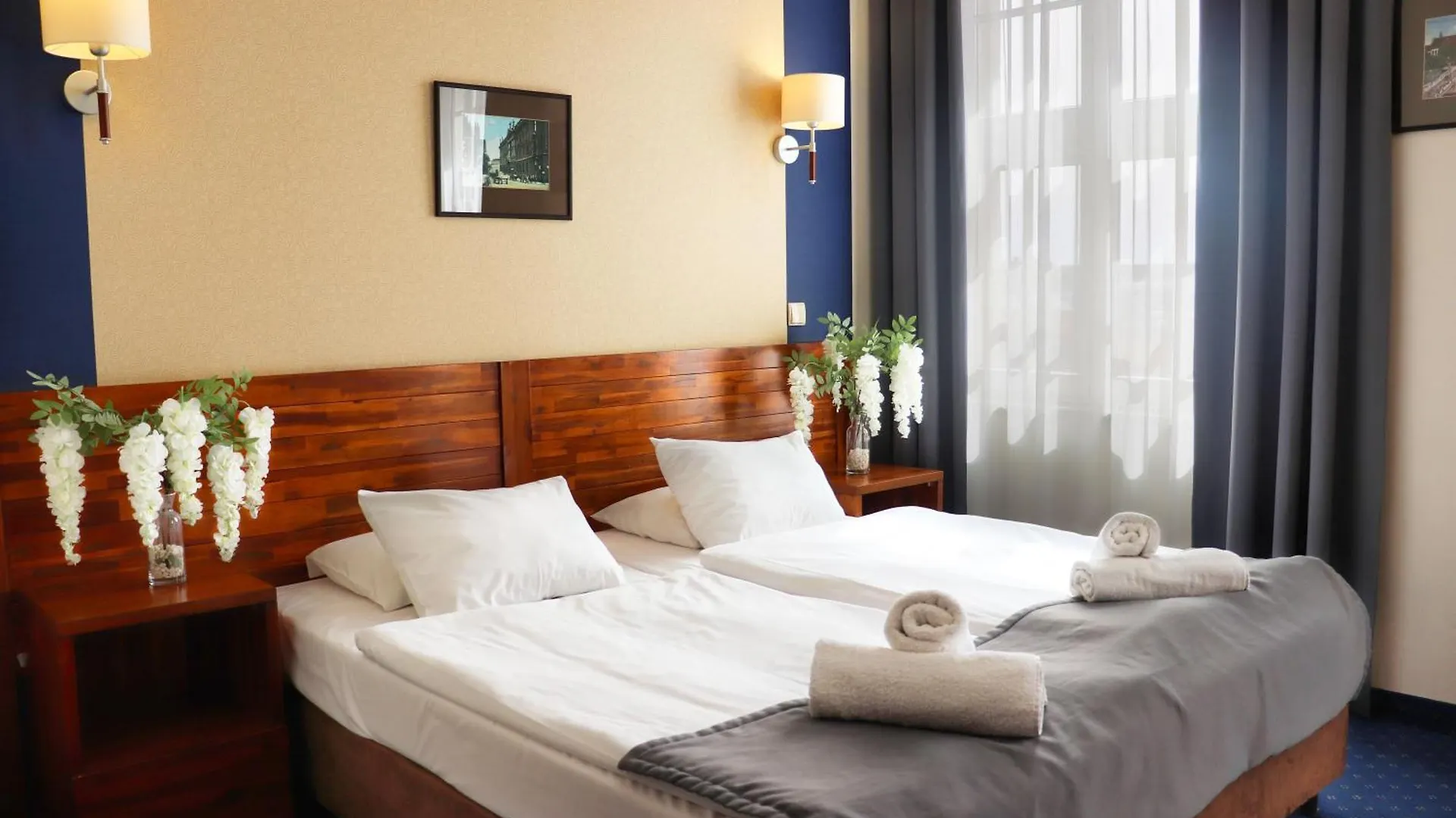 Hotel Piast Wroclaw Centrum 2*,