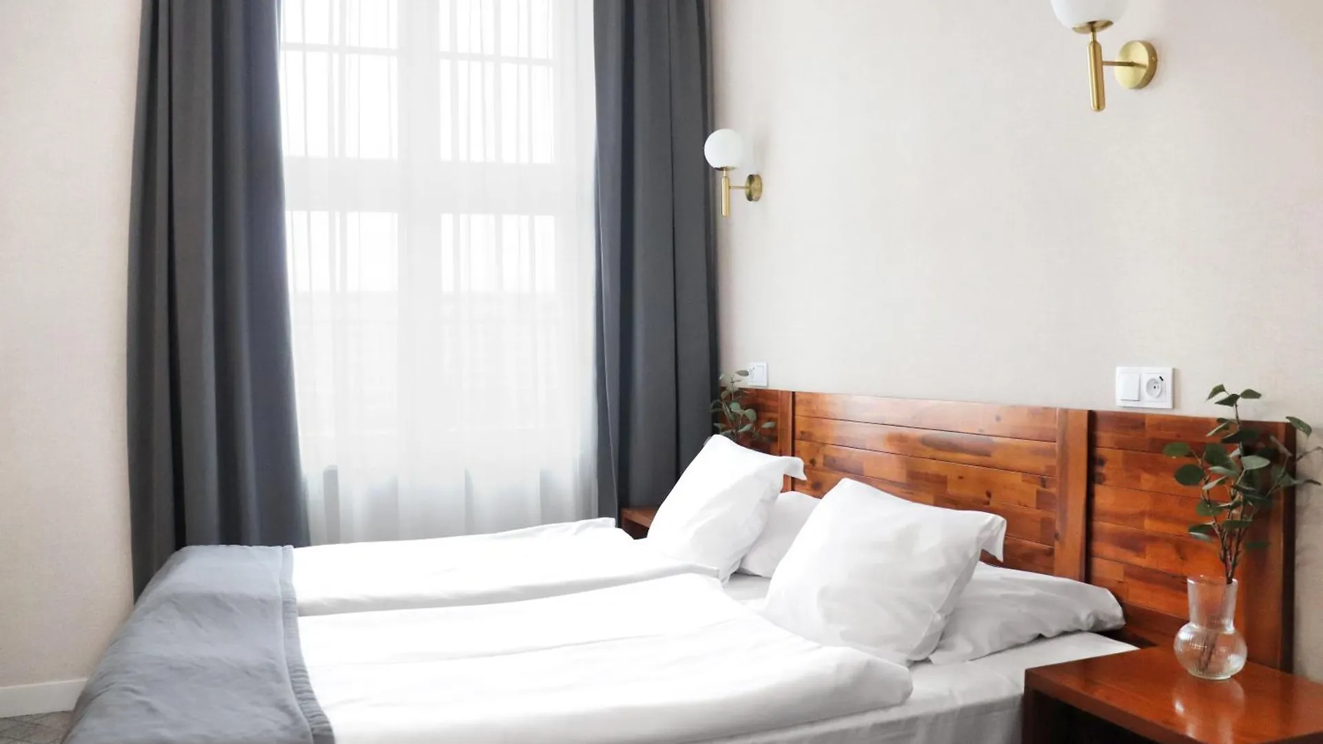 Hotel Piast Wroclaw Centrum 2*,